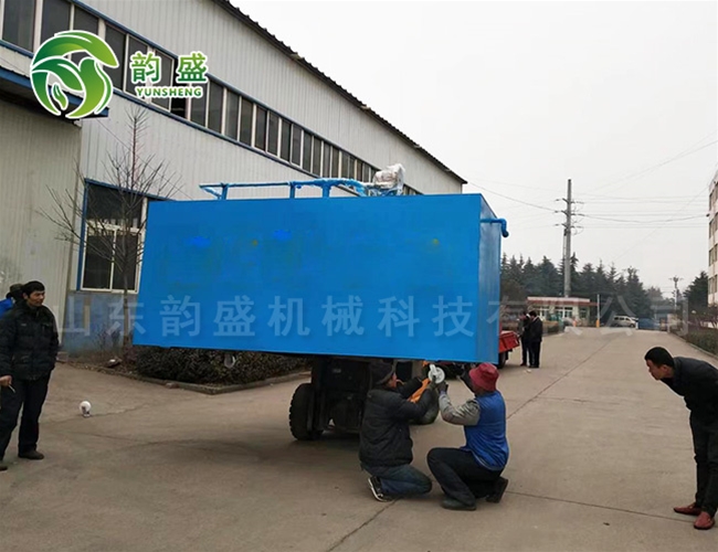 城市生活污水處理設備裝車