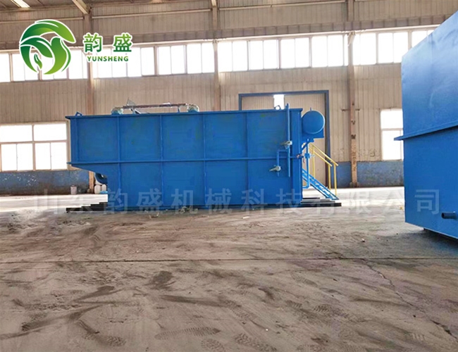 平流溶氣式氣浮機