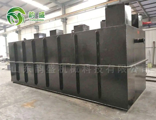 化工廠污水處理設備