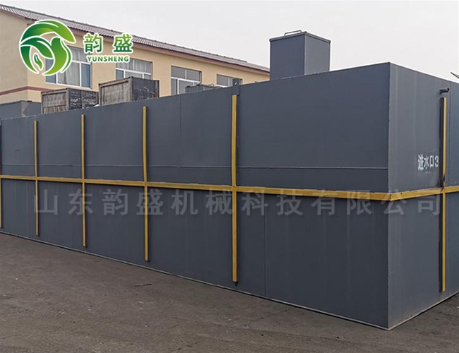 牲畜屠宰污水處理設備