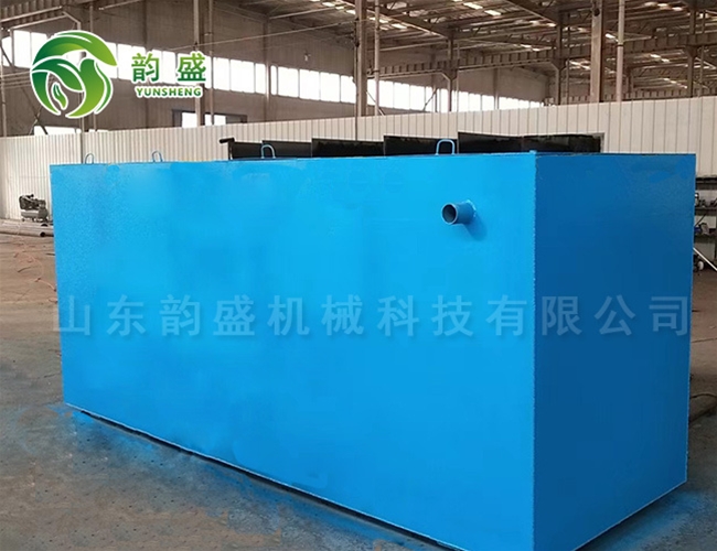 食品一體化污水處理設備