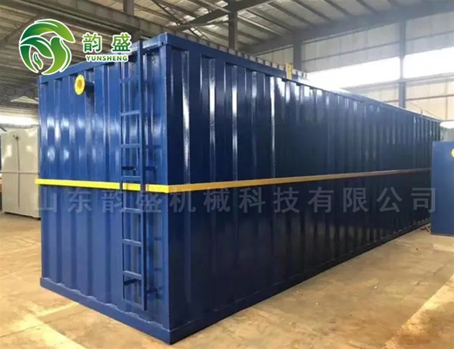 醫療污水處理設備