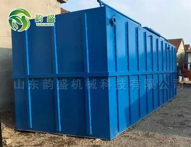 口腔醫(yī)院污水處理設(shè)備