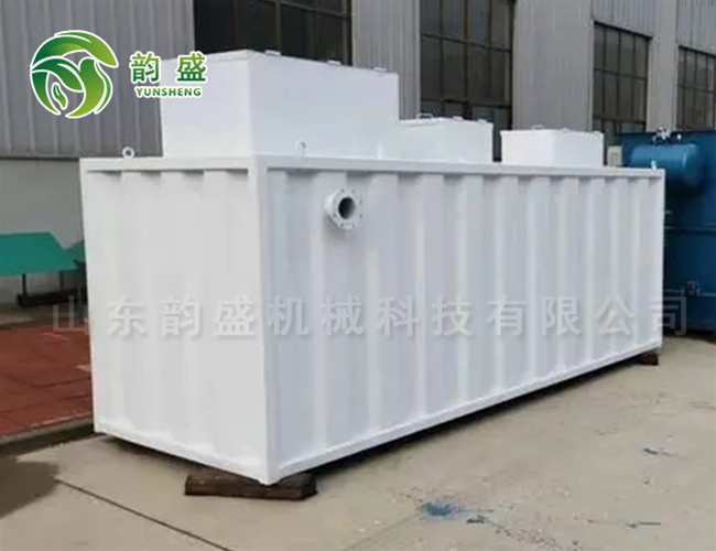 衛生院污水處理設備