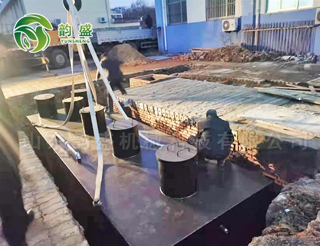 醫院廢水處理設備