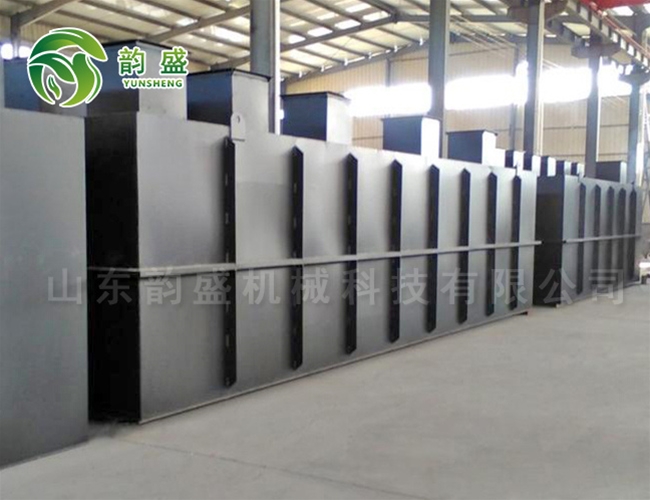 農村建設污水處理設備