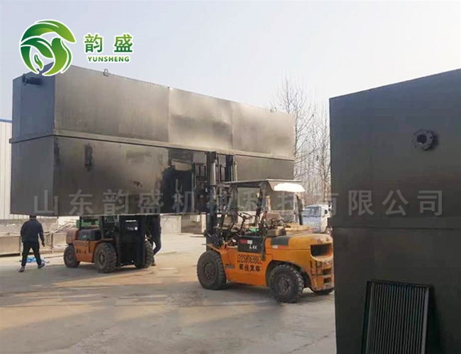 一體化生活污水處理設備