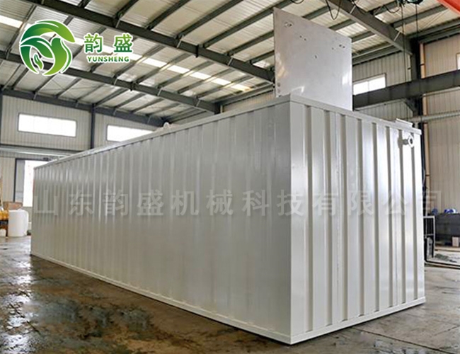 酒店污水處理設備