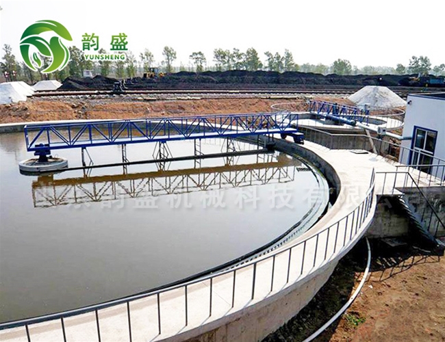 半橋轉動式刮吸泥機